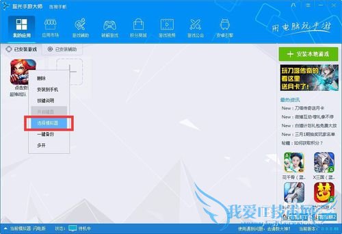 սӵ԰湥ԣڵ泬սӣ