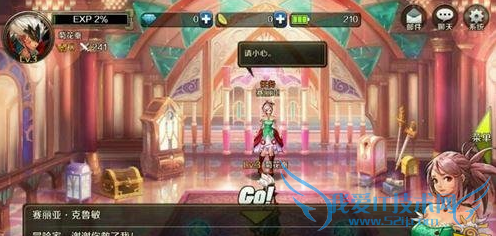 DNFڵĽ̳̣DNFε԰棩