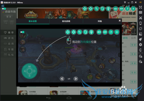 DNFڵĽ̳̣DNFε԰棩