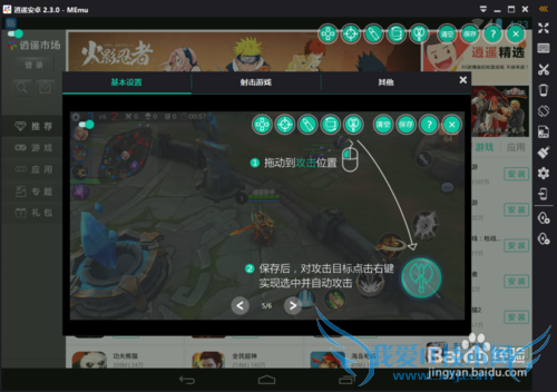 DNFڵĽ̳̣DNFε԰棩