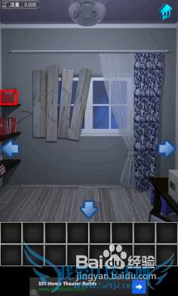 【100个房间攻略】第7关图文攻略