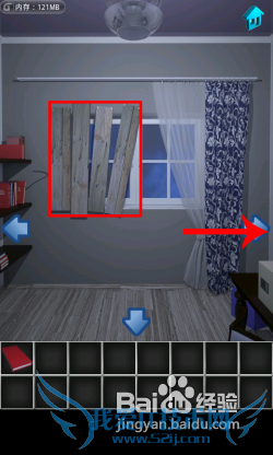 【100个房间攻略】第7关图文攻略