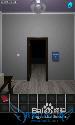【100个房间攻略】第7关图文攻略