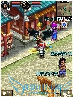 世界OL五大职业分析攻略