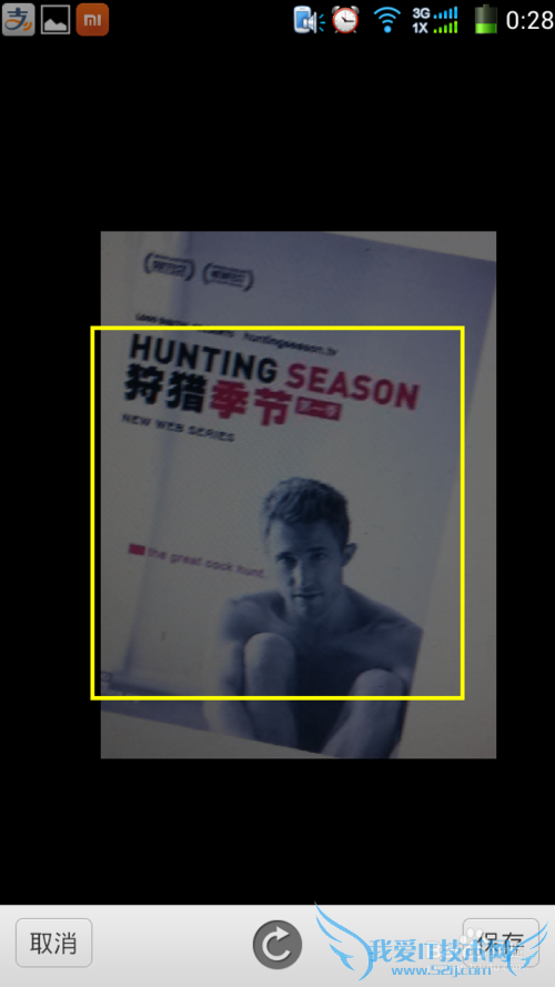 商家、个人住宅wifi如何加入支付宝全民WiFi计划