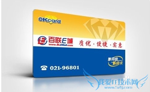 什么是安付宝?如何使用?可以充入支付宝吗?