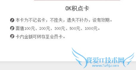 什么是安付宝?如何使用?可以充入支付宝吗?