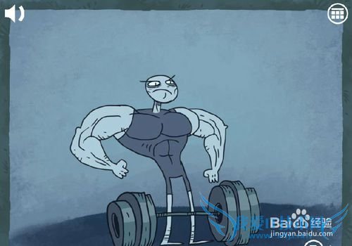 史上最难游戏攻略