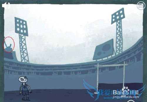 史上最难游戏攻略