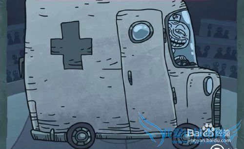 史上最难游戏攻略