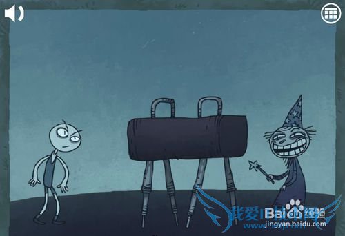 史上最难游戏攻略