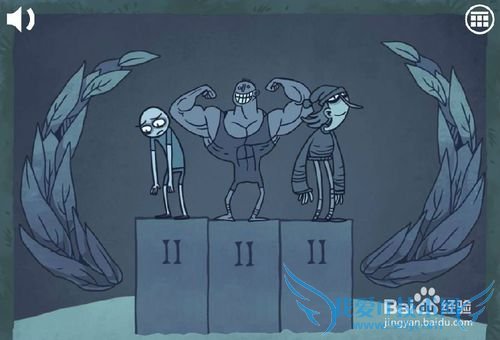 史上最难游戏攻略