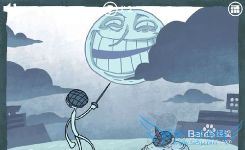 史上最难游戏攻略