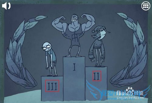 史上最难游戏攻略