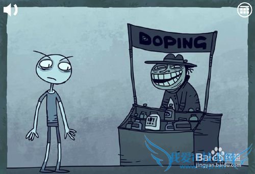 史上最难游戏攻略