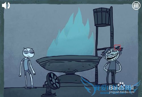 史上最难游戏攻略