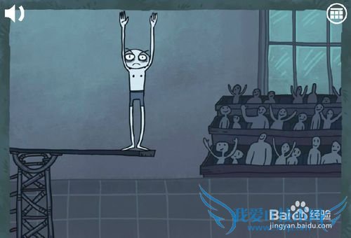 史上最难游戏攻略