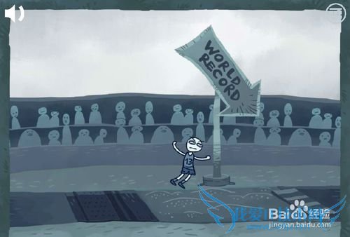 史上最难游戏攻略