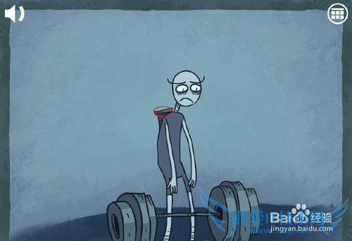 史上最难游戏攻略