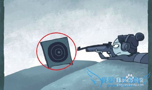 史上最难游戏攻略