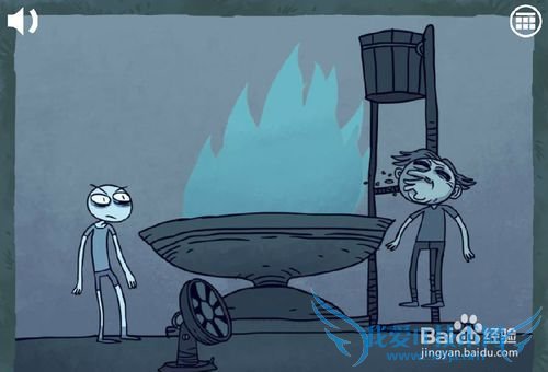 史上最难游戏攻略