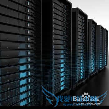 支付宝打不开的处理方法