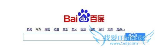 支付宝怎么提前还清花呗