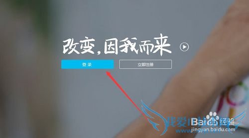 支付宝怎么提前还清花呗