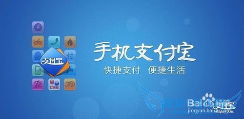 支付宝怎么设置通讯录黑名单?怎么拉黑好友?