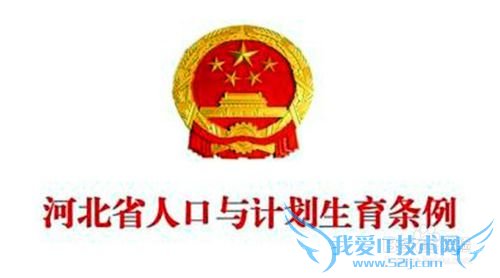 怎样让你的产假请的更长。