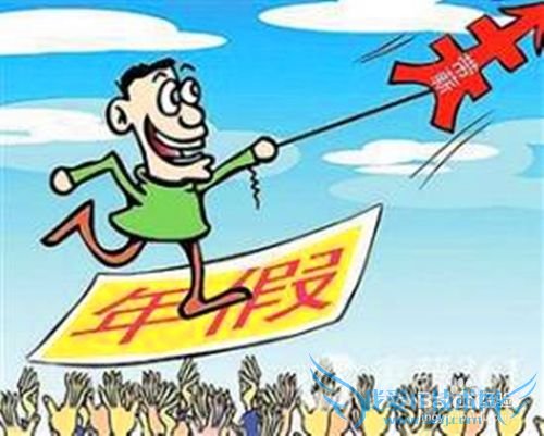 怎样让你的产假请的更长。