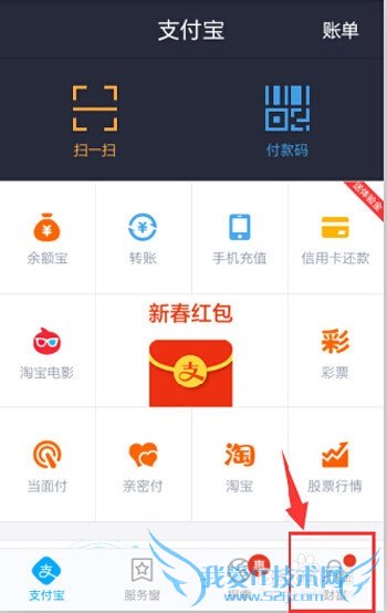 ô鿴֥÷ ֧֥÷ֲѯ