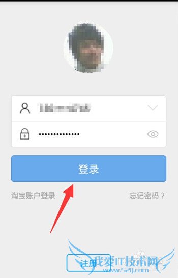 ô鿴֥÷ ֧֥÷ֲѯ