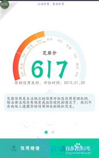 ô鿴֥÷ ֧֥÷ֲѯ