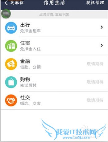 ô鿴֥÷ ֧֥÷ֲѯ