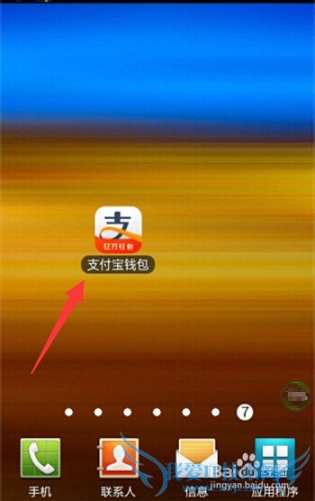 ô鿴֥÷ ֧֥÷ֲѯ