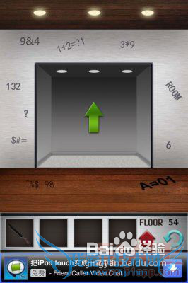 iPhone桶100㡷ʮĹϸͼĹ