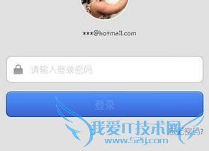 如何更省钱的使用手机支付宝充话费