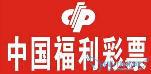 如何用支付宝买彩票?