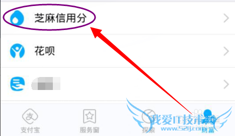 Ϊʲôҵ֧ûн ʲôҪͨ?