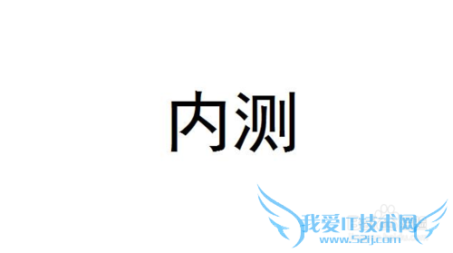 Ϊʲôҵ֧ûн ʲôҪͨ?