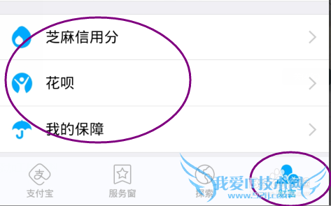 Ϊʲôҵ֧ûн ʲôҪͨ?