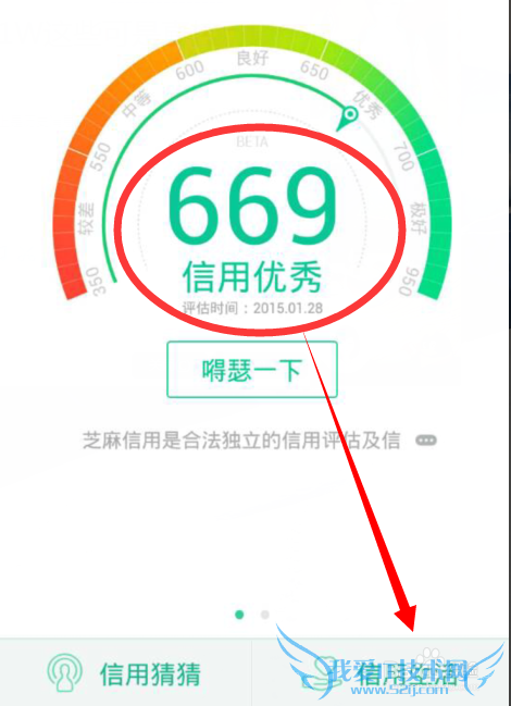 Ϊʲôҵ֧ûн ʲôҪͨ?