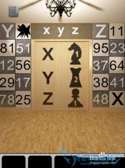 1002013100ͼ⣺[3]21~30