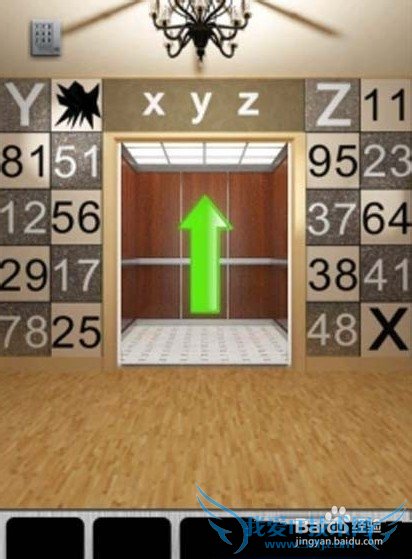 1002013100ͼ⣺[3]21~30