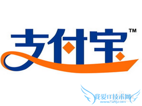 支付宝如何使用