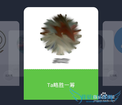 ֥ò²սô鿴?鿴ò²¼¼