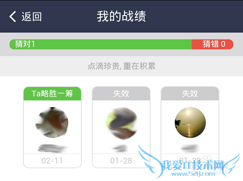 ֥ò²սô鿴?鿴ò²¼¼