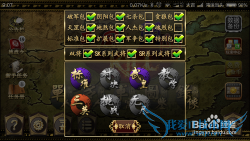 KILLɱʹýжԾģʽý