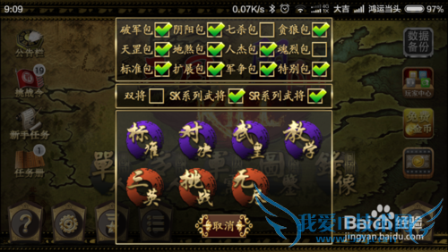 KILLɱʹýжԾģʽý